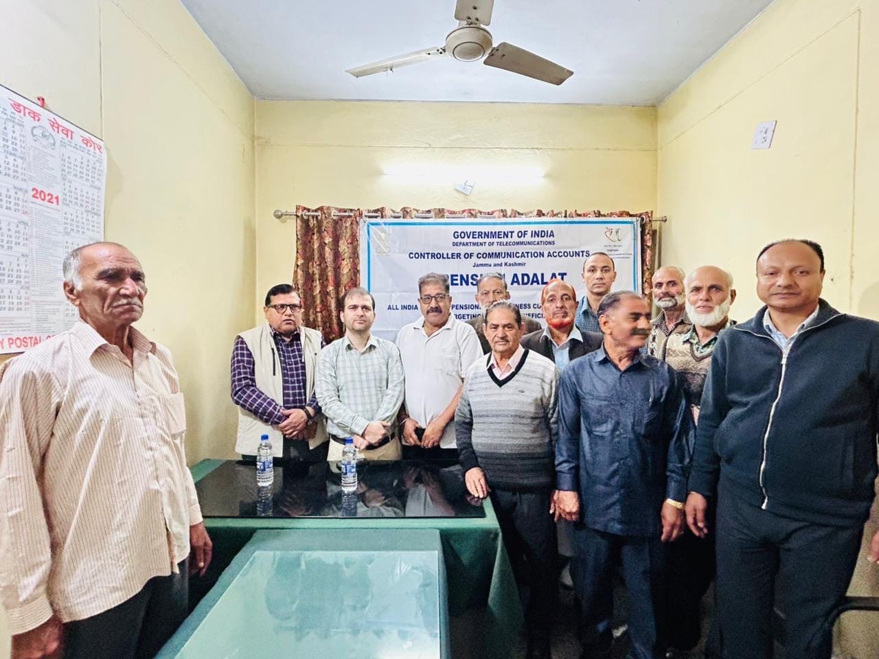 Pension Adalat at Rajouri